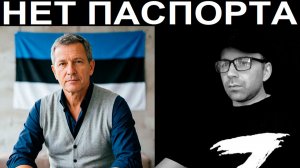 Жизнь НЕГРАЖДАНИНА страны. Чат рулетка