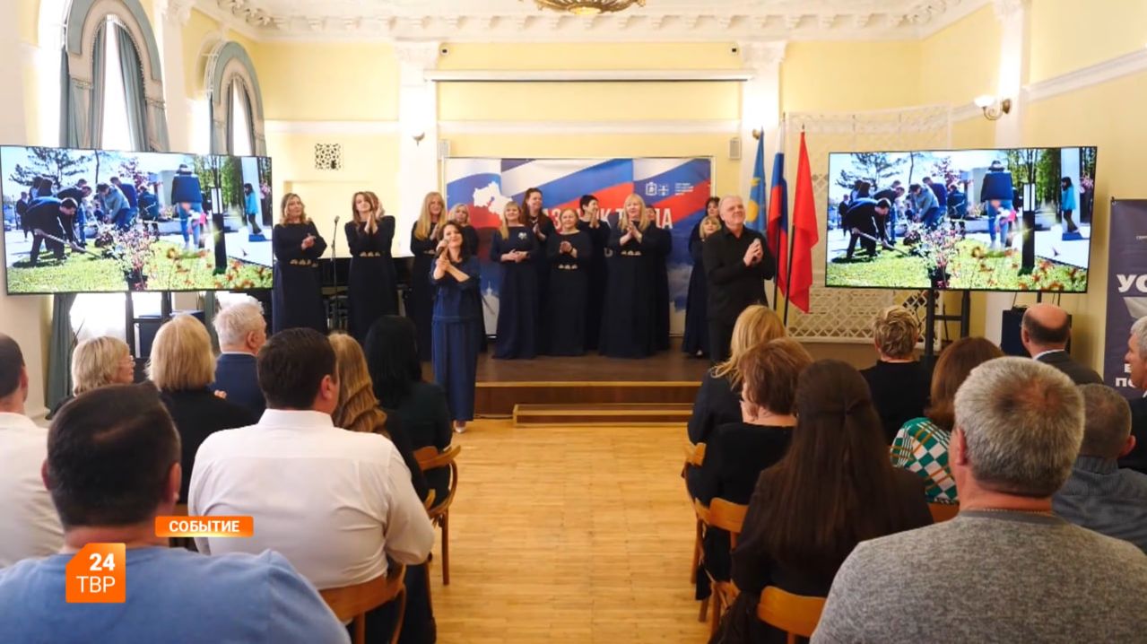 День труда Московской области