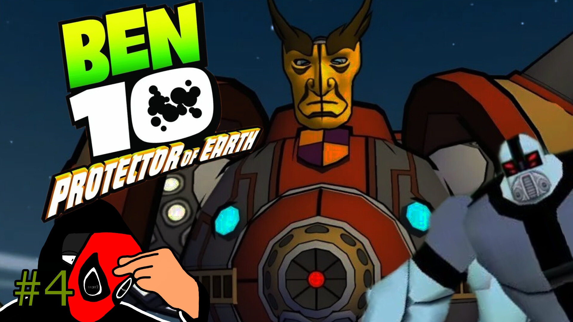#4 ЕЩЁ ОДИН РОБОТ- Ben 10:Protector Of Earth