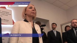 Почти 8 тысяч человек нашли в регионе работу благодаря ярмарке трудоустройства