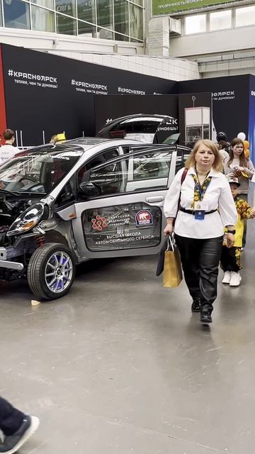 Международный чемпионат по робототехнике «Красноярск 7.0»