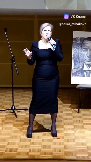 УЛОЖИЛА СЫНОЧКА КУДРЯВОГО.... 15.04.2026