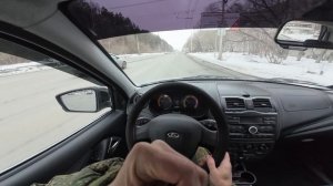 Лада Гранта Кросс . Апрель покинул чат .Еду по делам по Томску