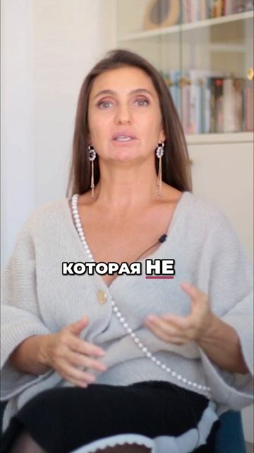 СЕКРЕТ ОТНОШЕНИЙ: Как ЖЕНЩИНЕ ПОЛУЧИТЬ объятия МУЖЧИНЫ? #shorts #отношения #секретотношений