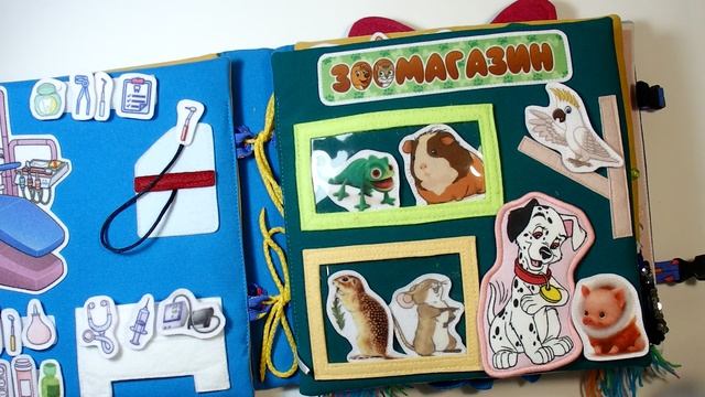 НЕдомик для Евочки в дополнение к её книжкам г. Катайск Зауралье