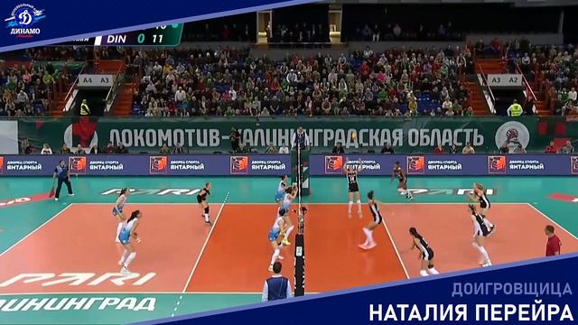 Лучшие моменты с Наталией Перейрой!