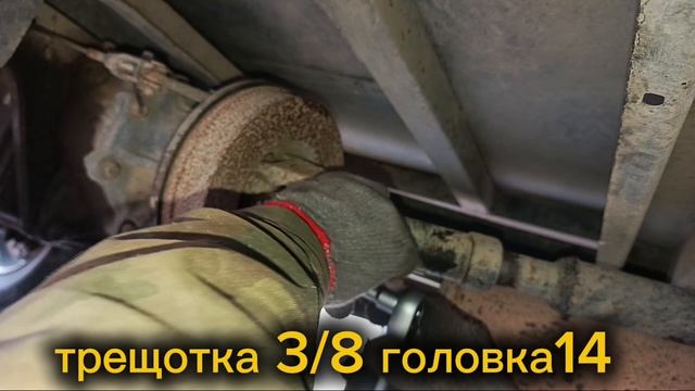 как снять задний кардан УАЗ буханка