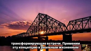 ОДИНОЧЕСТВО ПОСЛЕ 50 — РОСКОШЬ | Юнг знал что БУДЕТ дальше