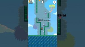 Ола реакция на главную стюху рутуба