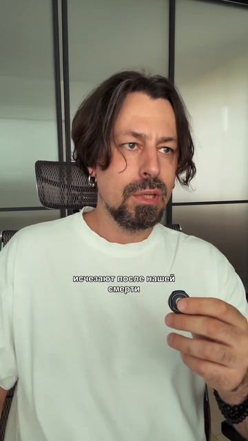  Подписывайтесь! Здесь все о реализации и бессознательном