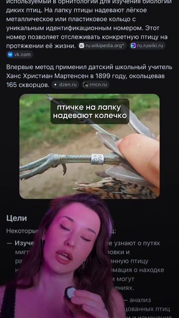 НА ЕГЭ ПО БИОЛОГИИ воскресло ЭТО? Забирай ПОЛЕЗНЫЕ ФАЙЛЫ в моем тгк в шапке канала!