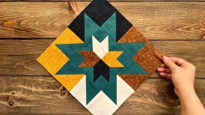Безупречная лоскутная «Звезда»: пошаговое руководство по шитью эффектного блока!