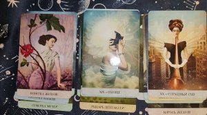 ВЫ ЕГО ГЛАЗАМИ ⁉️ ТАРО РАСКЛАД 💋🌈🤗