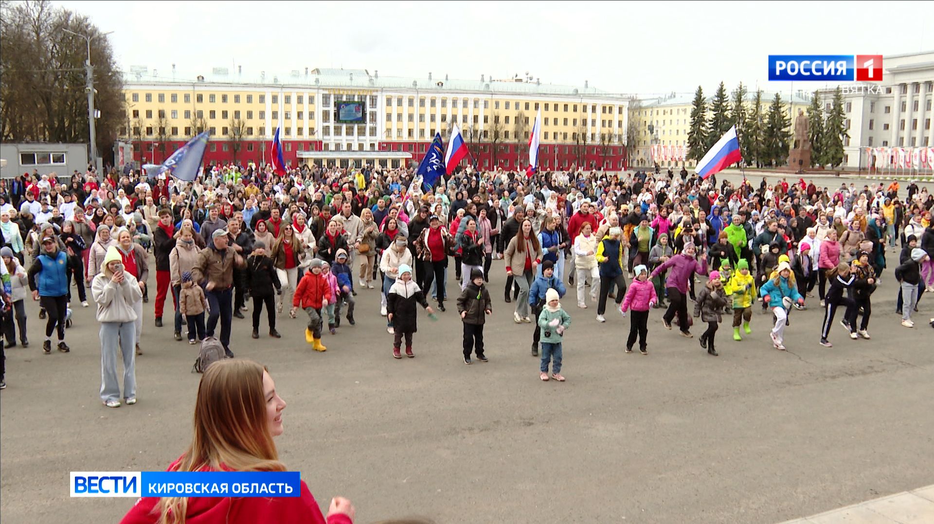 В Кирове стартует сезон летних массовых зарядок