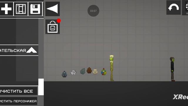 3 Достижения в МЕЛОН САНДБОКС