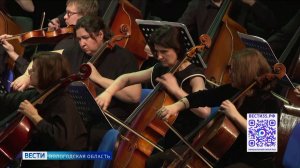 Объединённый оркестр Большого и Мариинского театров дал большие концерты в Вологодской области