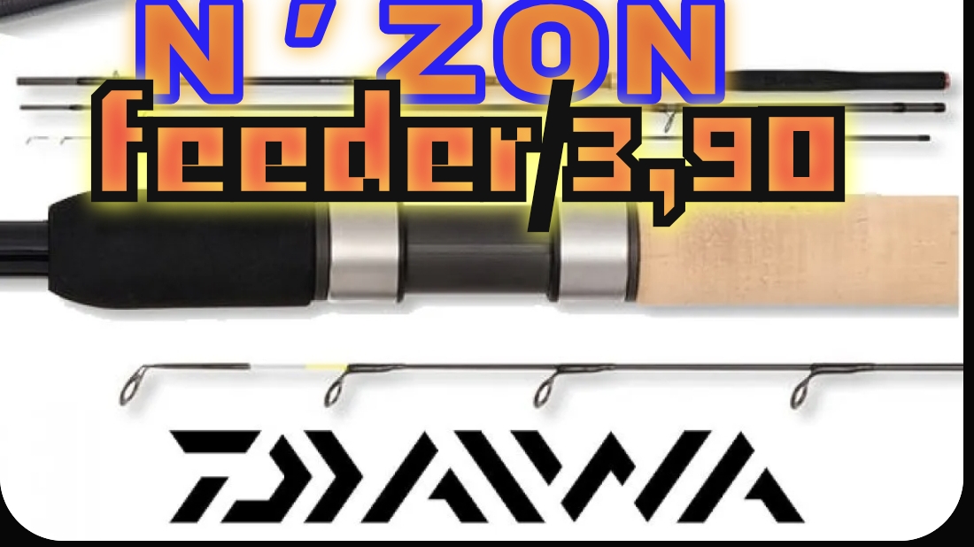 Фидер DAIWA NZON 390
