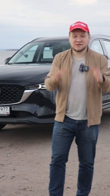 Mazda CX-5 под утильсбор shorts утильсбор мазда