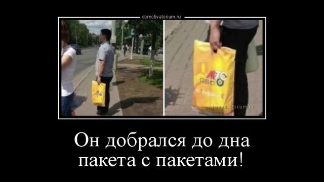 Разговоры с коллекторами 129