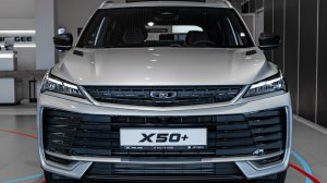 Belgee X50+ (Престиж) Серебристый металлик