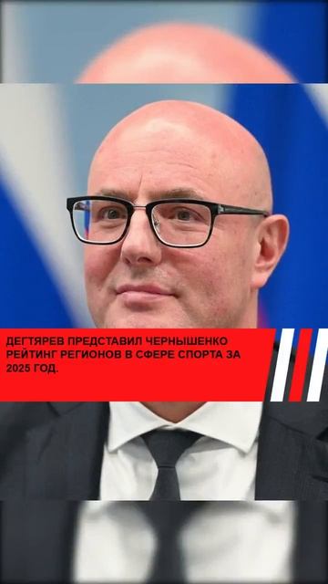 работа 8мрот  хозяйство мрот2026 бензин зарплата политика сво2025 россия  единоепособие