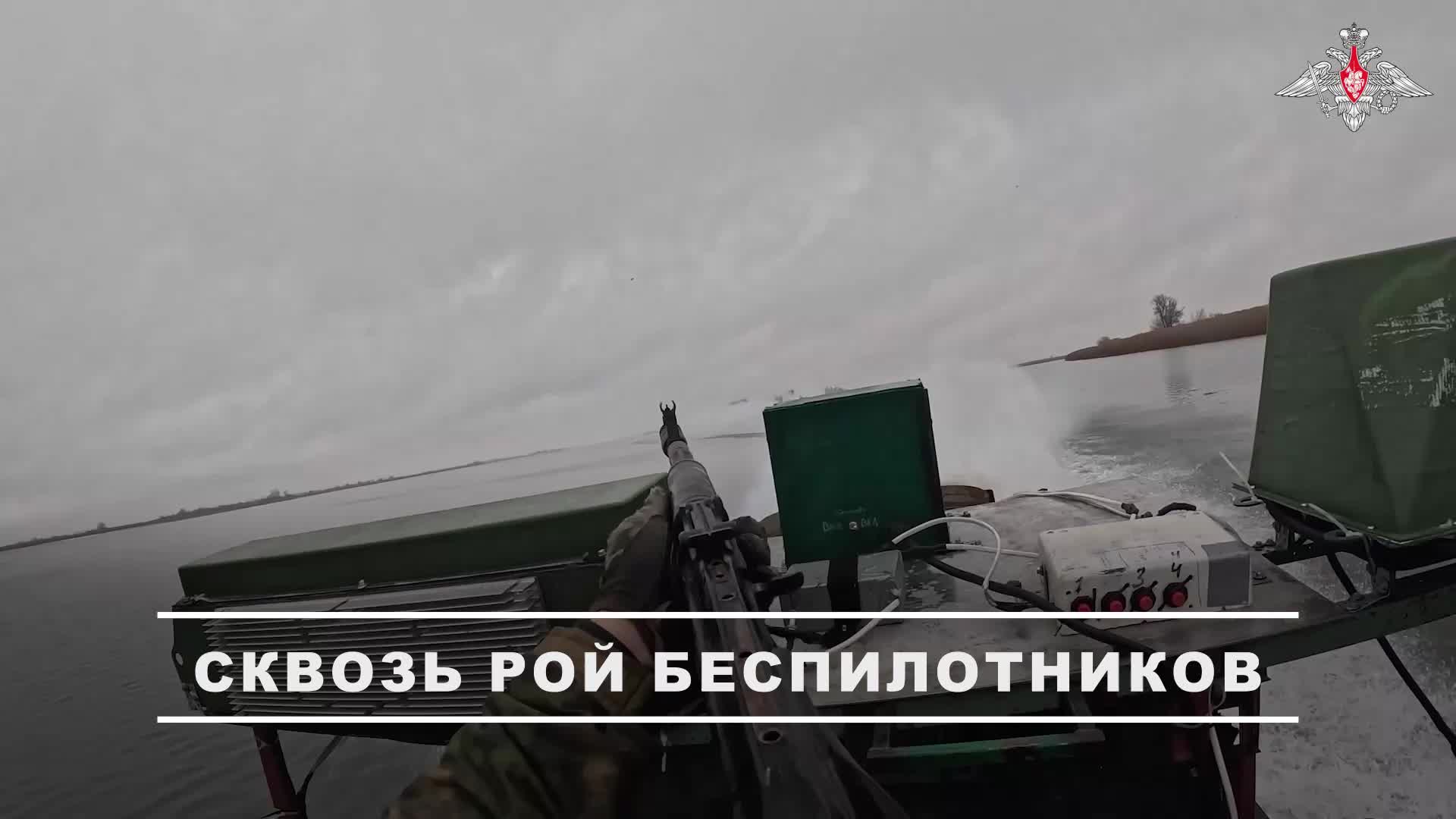 Бойцы на катере отразили атаку дронов-камикадзе ВСУ