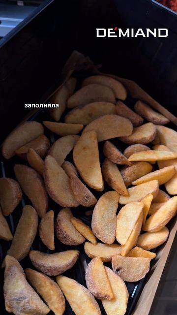 Мои ошибки в использовании аэрогриля DEMIAND ✨