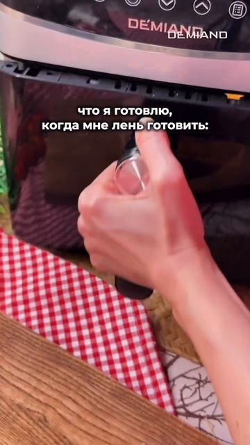 Паста Болоньезе