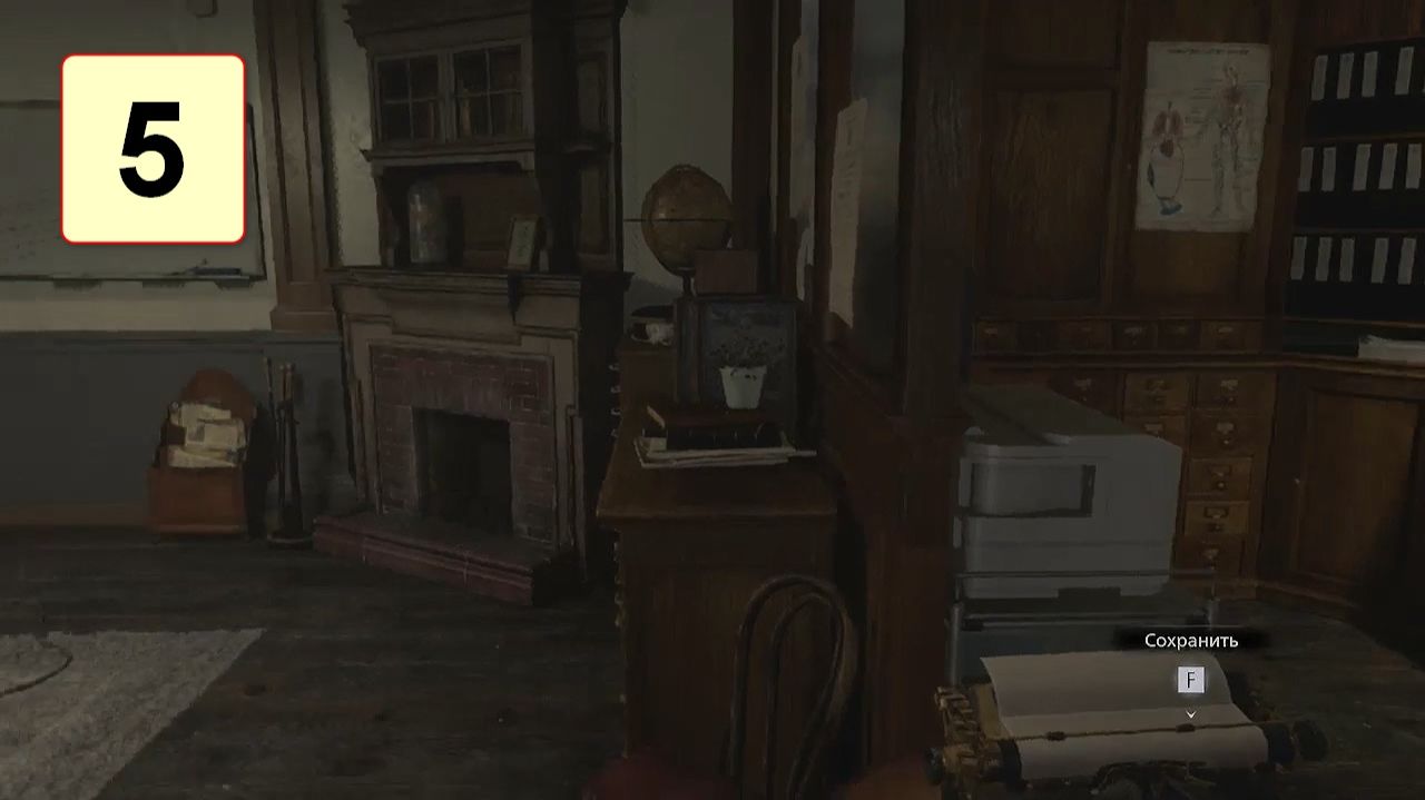 Прохождение ►Resident Evil: Requiem◄【• Выпуск• #5】