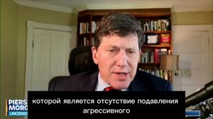 Трампу поставили диагноз!