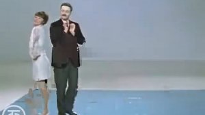 Людмила ГУРЧЕНКО и Вячеслав Езопов (Эксперимент 1970)