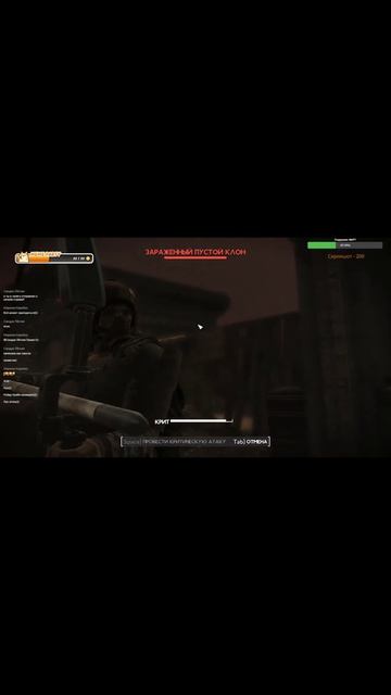 Лук против технологий gamingmoments FalloutLondon Shorts