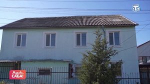 Рубрика «Мукъаддес ерлер». Выпуск от 17.04.2026