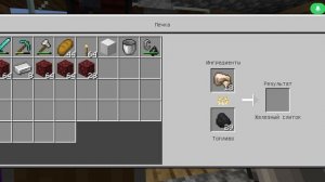 играем в маэнкрафт