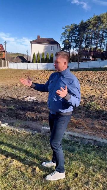 Начинаем строительные работы на участке! Делимся грандиозными планами