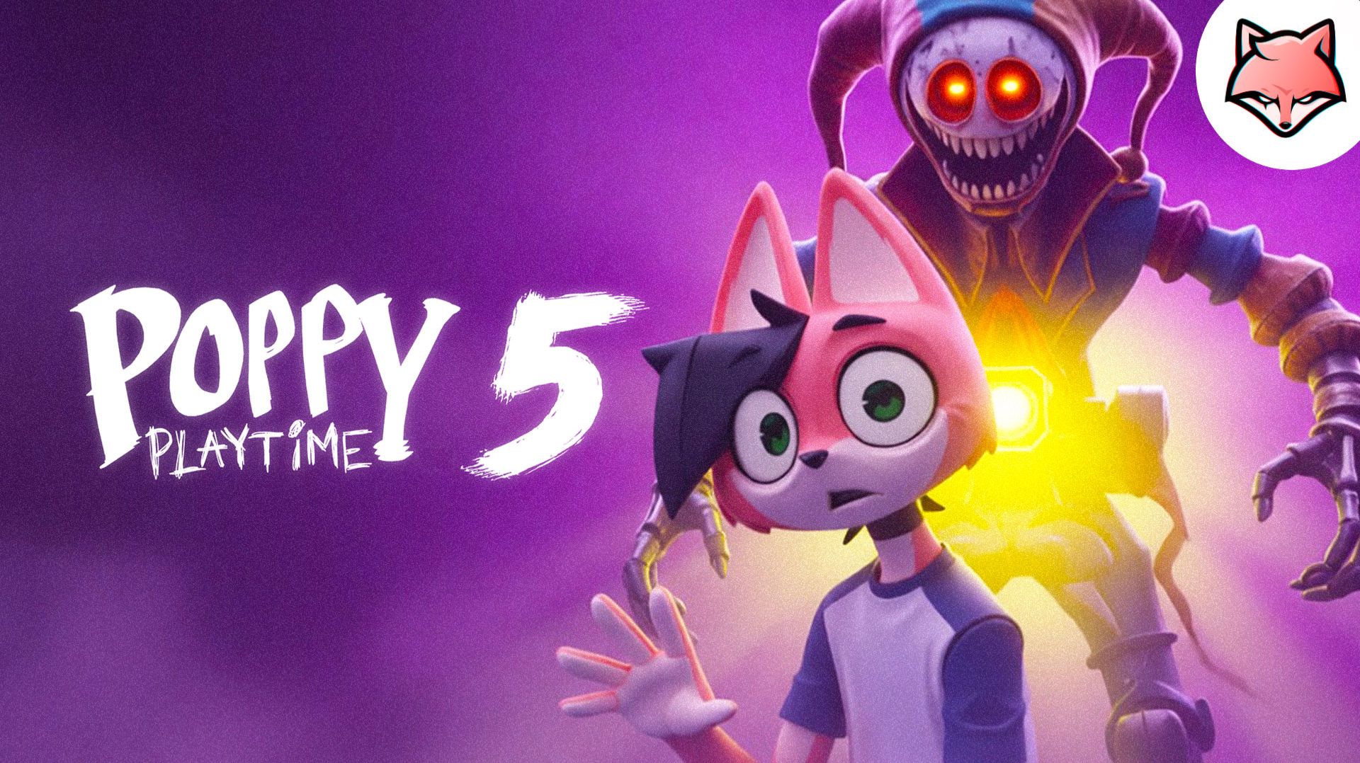 ПРОТОТИП! ► Poppy Playtime: Chapter 5 #5