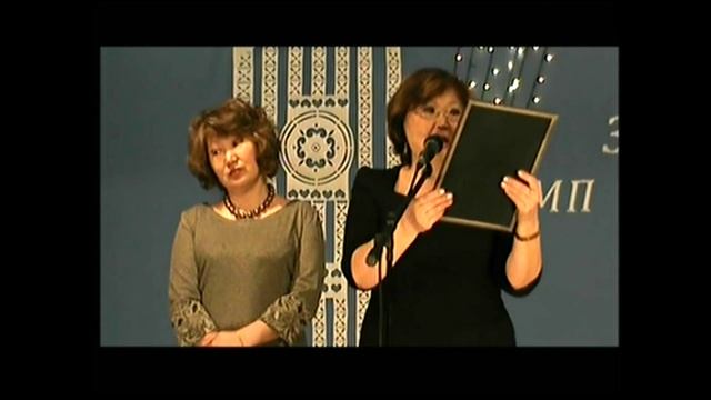 38 сыл эмп эйгэтигэр ....