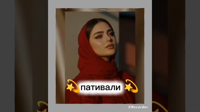 цыганская🙃 лизгинчка 🔥🔥цэлэн🗡️🌹👀🎉 народо 🥃