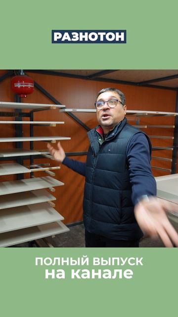 Почему нельзя полностью доверять раскладкам NCS