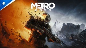METRO 2039 — ДОЖДАЛИСЬ / ПЕРВЫЙ ТИЗЕР! / ТРЕЙЛЕР / МЕТРО 2039
