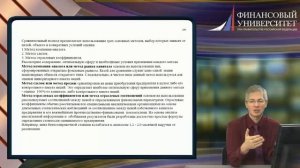 Богатырев_09