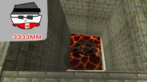 разоблачение на мина-игрока в чикен ган