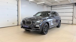 BMW X5, 2019 год