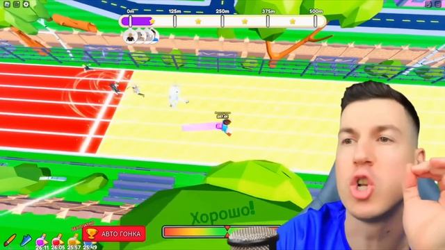 Мой друг прыгнул выше всех в ROBLOX симулятор тренеровки