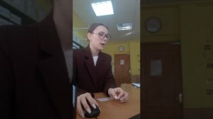 Урок по музыке 4 класс