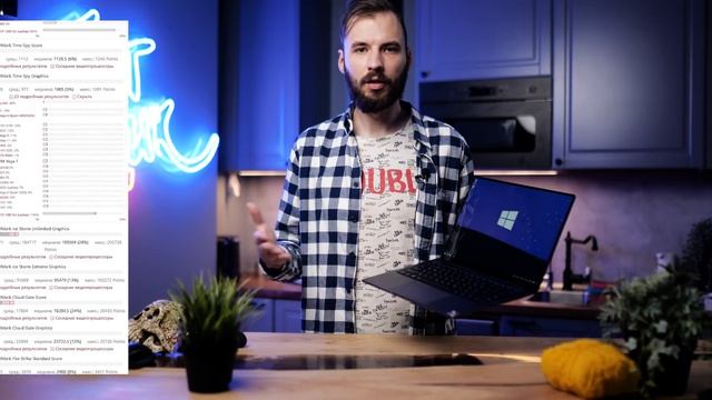 Обзор Huawei MateBook 14 AMD — ультрабук на Windows с мощным процессором смотреть онлайн