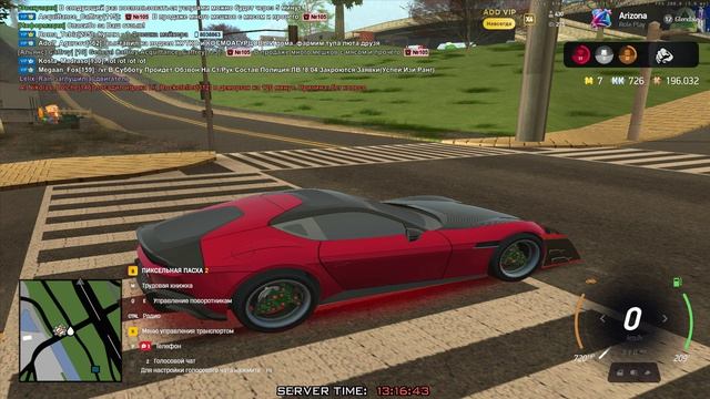 Arizona 2026-04-17 13-16-24