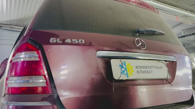 MERCEDES GL164 трубки заднего контура замена на шланги, ❄️восстановление 2 КОНТУРА ✅ МЕРСЕДЕС ГЛ 164