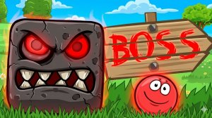 РЕД БОЛ 4 новые достижения и ЛЕСНОЙ БОСС 💪 смотреть красный шарик игра как мультик