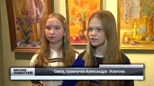 Выставка Александра Усватова Я был всего неделю на войне открылась в НГХМ